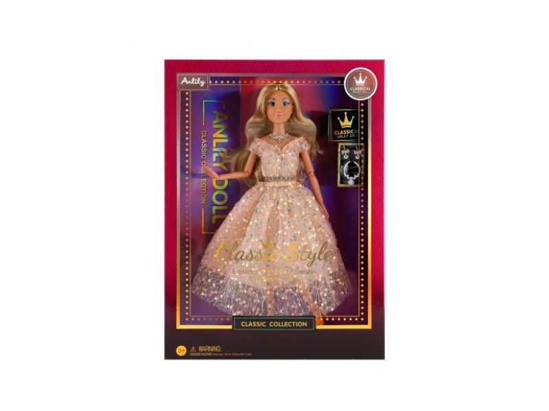 11.5-Inch Solid Doll (Brown Skin Color)