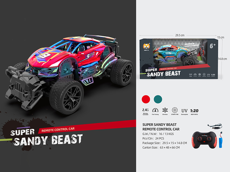 1:20 Remote Control Off-Road High Speed Car