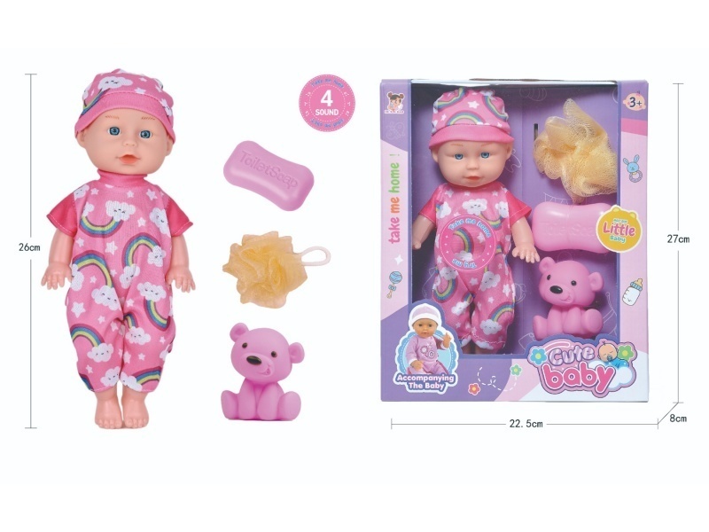 11-Inch Doll With Four Ic Sounds (Accessories: Vinyl Bear, Soap, Bath Ball)