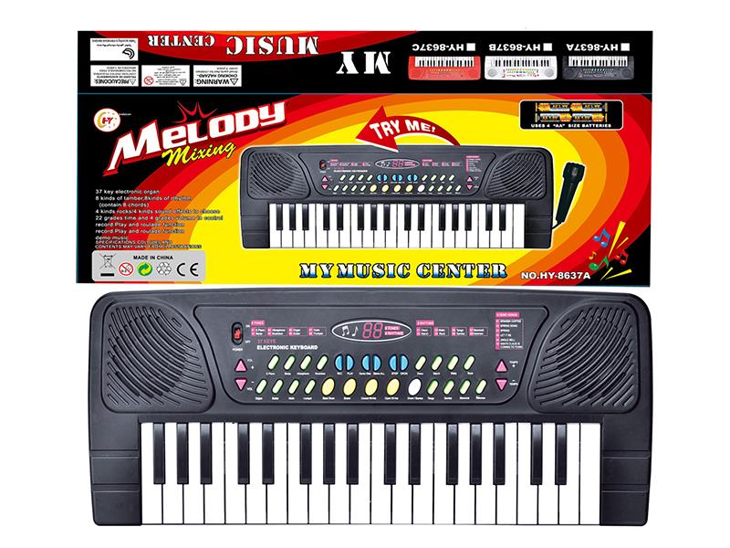 37 Keys Single Speaker Electronic Organ(Black, With Microphone)
