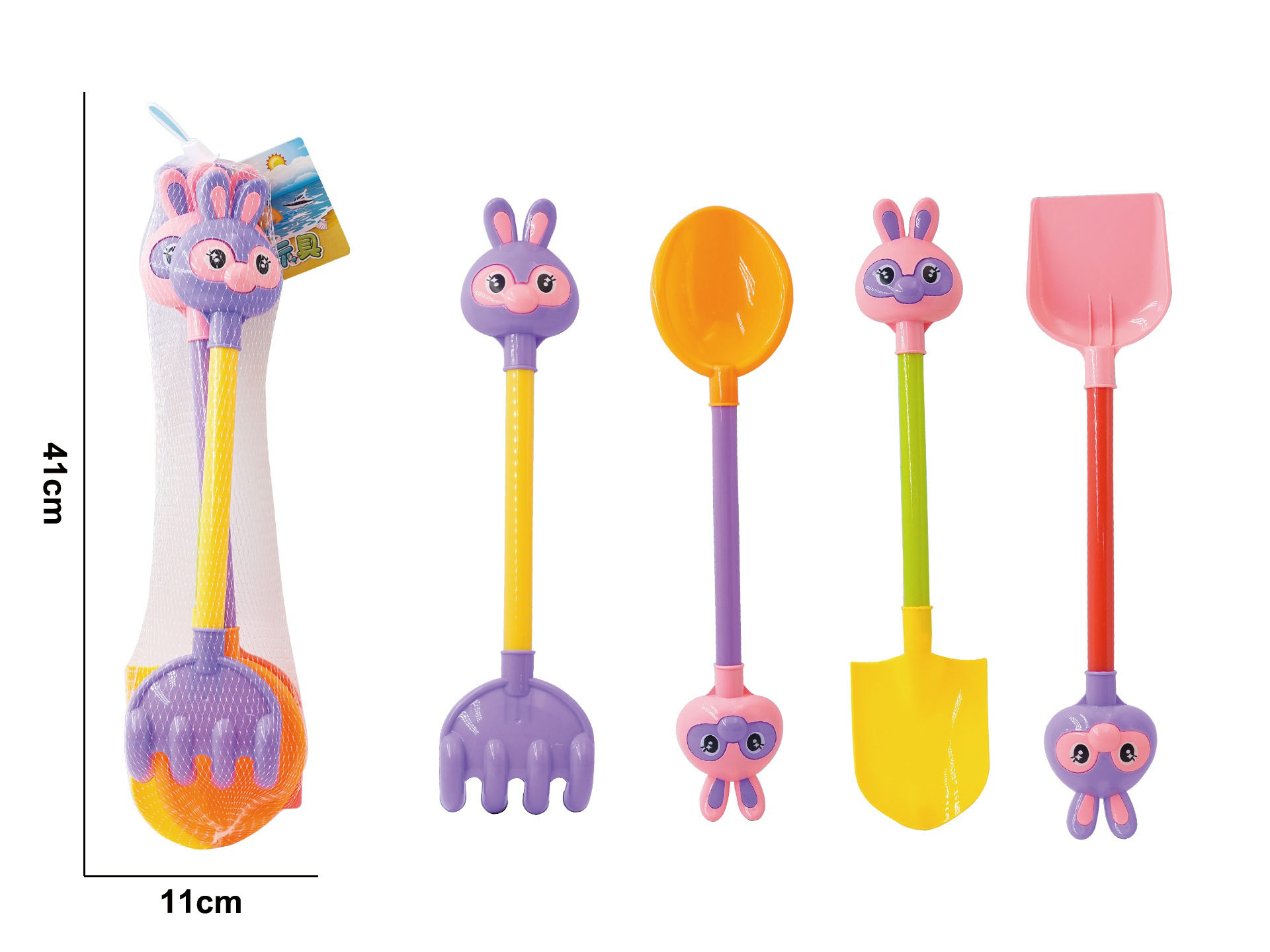A Set Of Four Beach Shovels