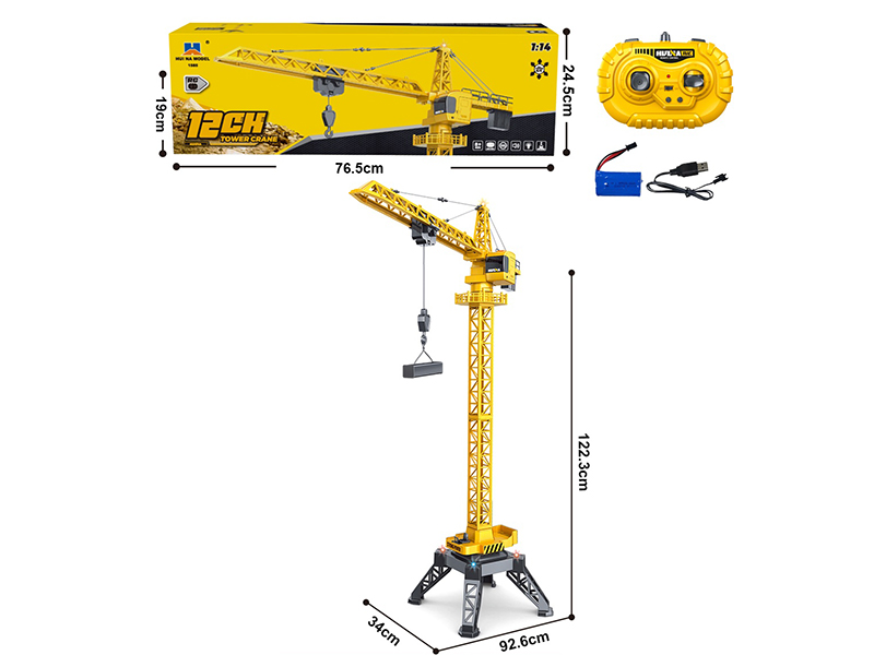 1:14 12CH Half Alloy R/C Tower Crane