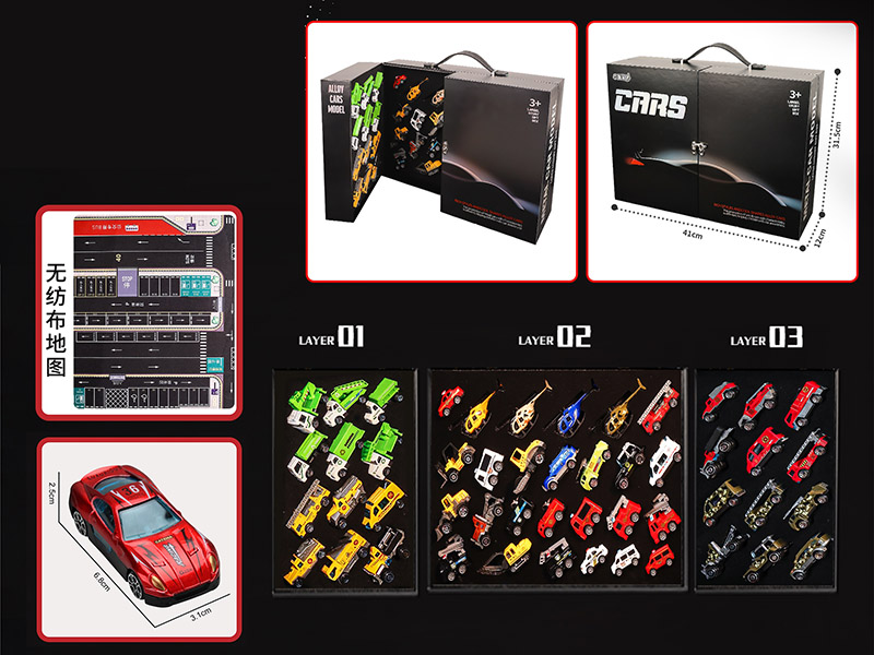 50pcs Alloy Engineering Truck Set