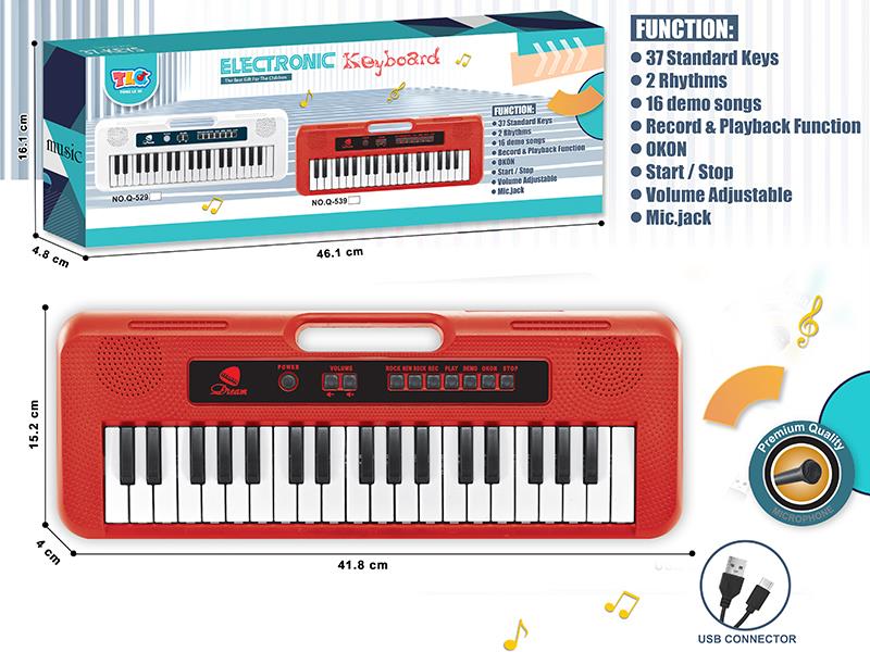 37-Key Multifunctional Electronic Organ(Red) With Microphone, TypeC Connector