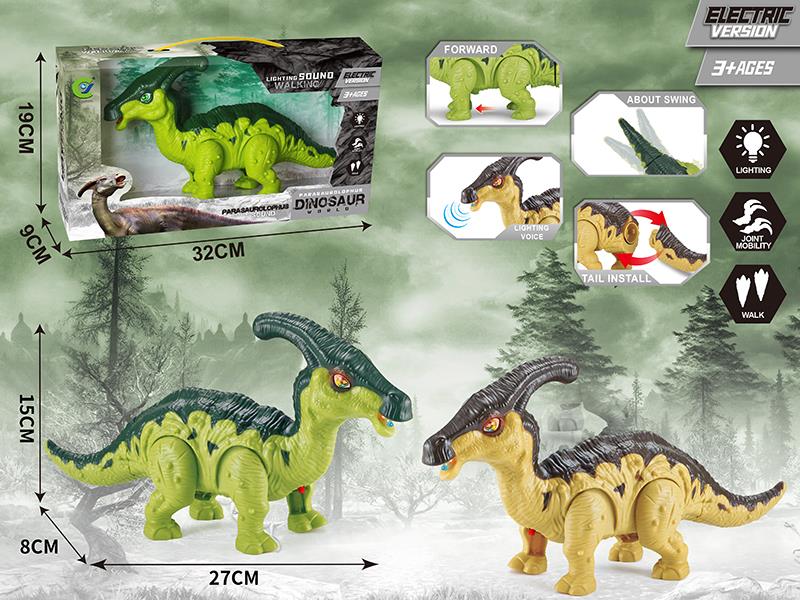 Electric Parasaurolophus