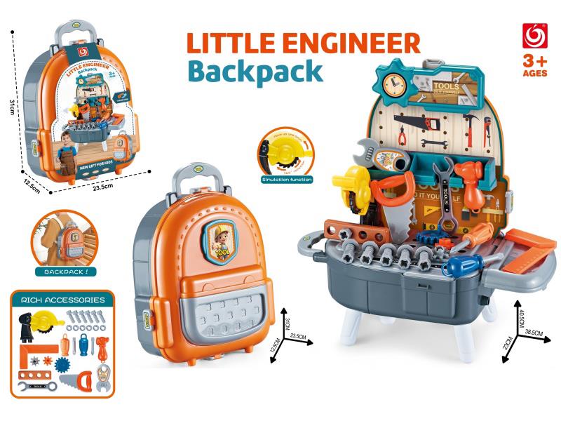 Tool Backpack Suitcase (Three-In-One Transformation)