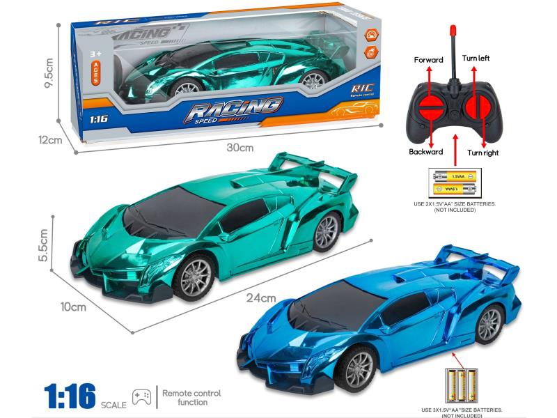 27MHz 1:16 4CH Electroplating Lamborghini Remote Control Car(Not Included Batteries)