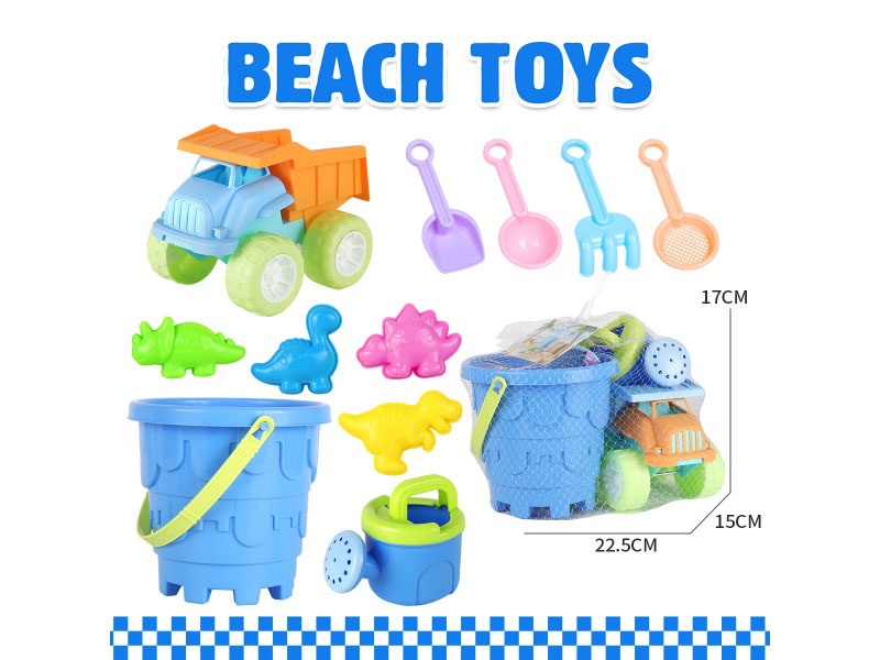 Beach Buggy Castle Bucket Grassland Animal 11-Piece Set