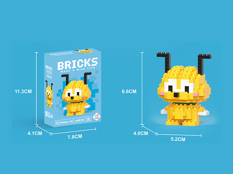 Mini Pluto Dog Building Blocks 146PCS