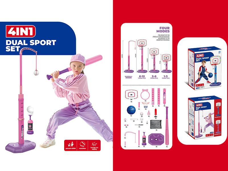 4 In 1 Basketball Stand With Lights