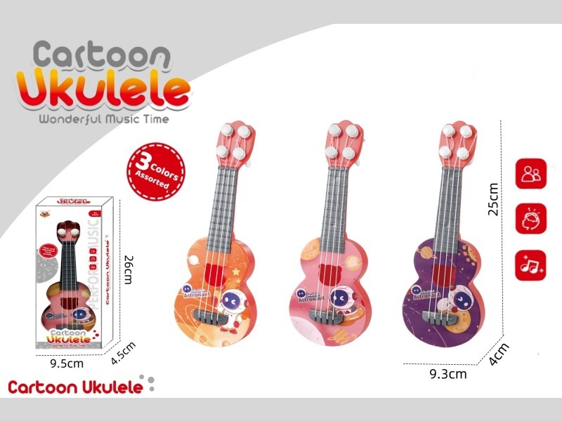 25CM space ukulele