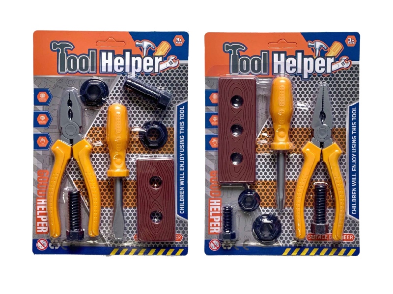 Cartoon Puzzle Tool Set, House Play Toys/Yellow