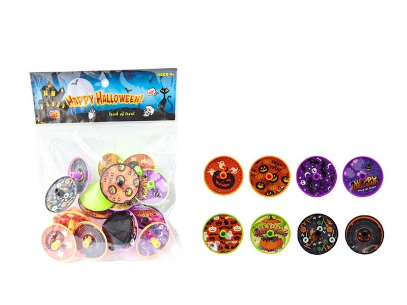 2025 Wansheng Gyro, 16Pcs