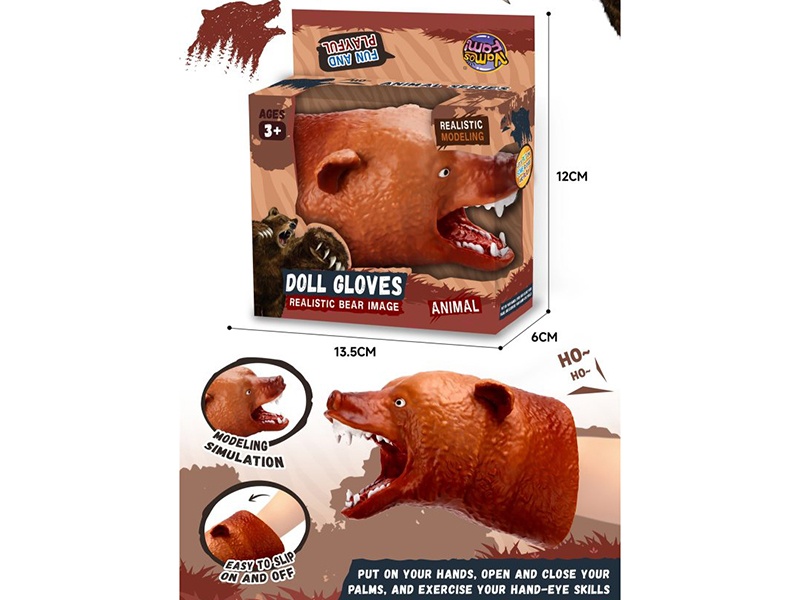 Tpr Doll Gloves - Shark