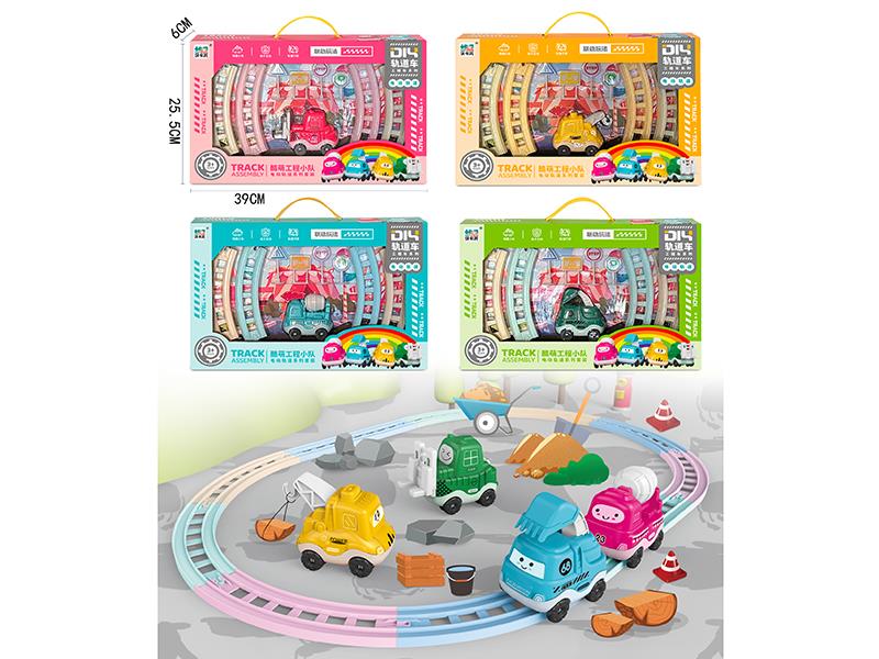 Cute Engineering Truck Track Toy