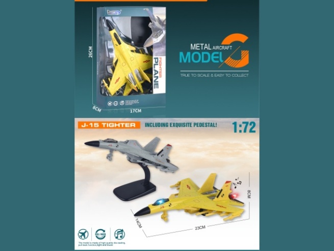 Alloy Recoil J-15 Fighter Jet
