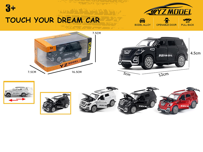 1:36 Four-Door Nissan Patrol Alloy Car Model