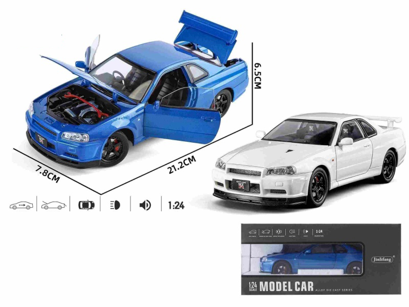 1:24 GTR Streetcar Version Alloy Car