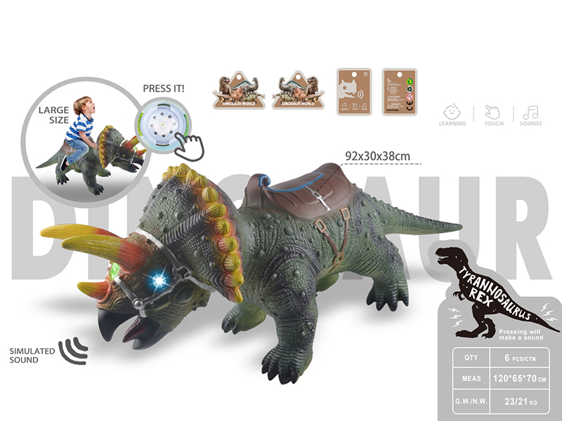 Childrens Mounts Toy - Vinyl Dinosaur