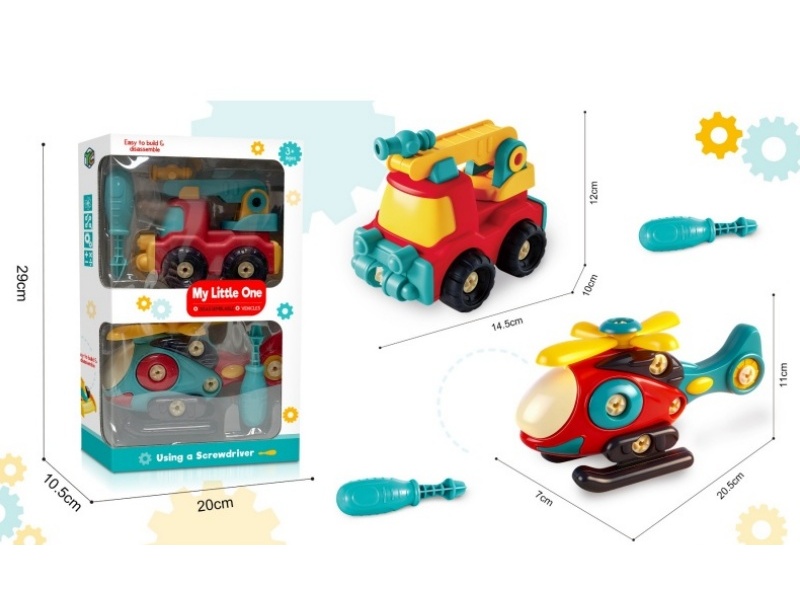 Diy Puzzle Disassembly And Assembly Car Set