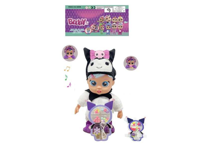 36CM Electric Walking Solid Baby Doll With Pacifier Sensor + DIY Beads