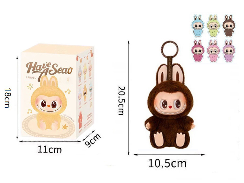 8" Plush Vinyl Labubu Doll Keychain With 1 Card