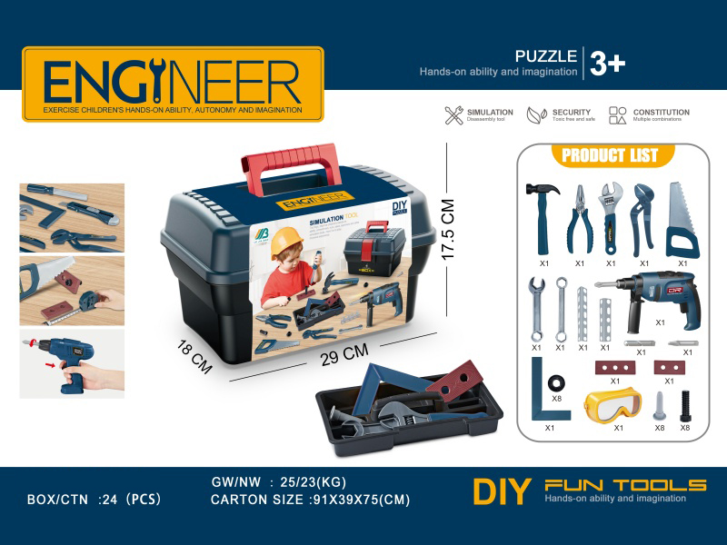 Tools Box Set With Electric Percussion Drill