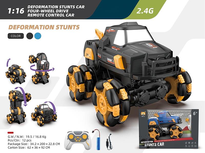 2.4G 1:16 Remote Control Deformation Stunt Car