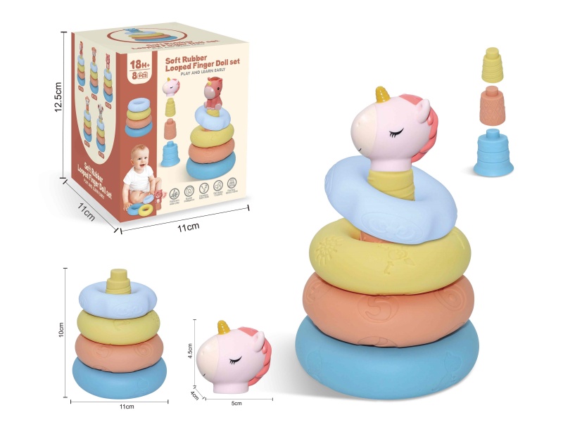 Soft Rubber Stacking Ring Finger Doll Set(Unicorn) 8PCS