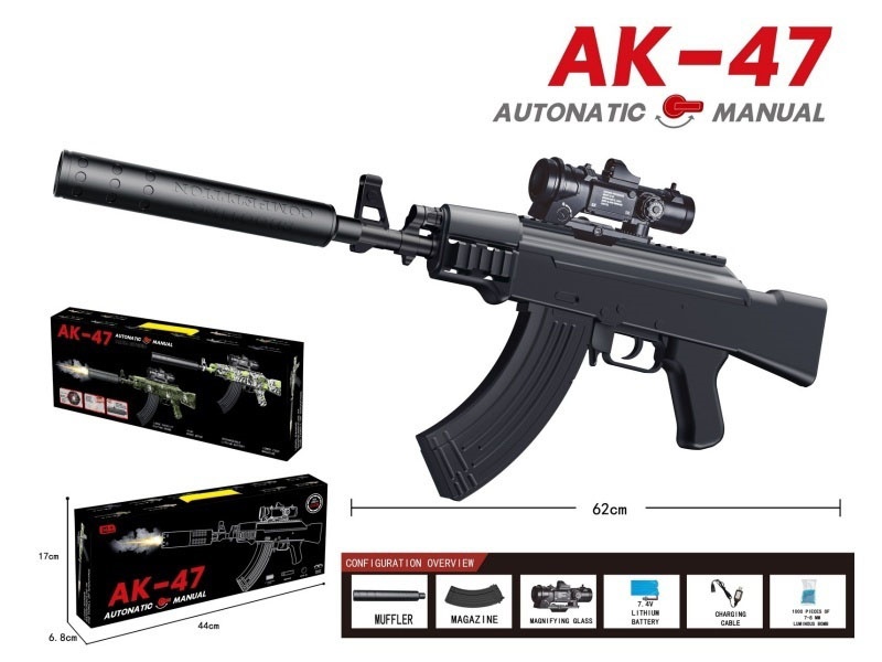 Ak-47 Water Bomb Gun