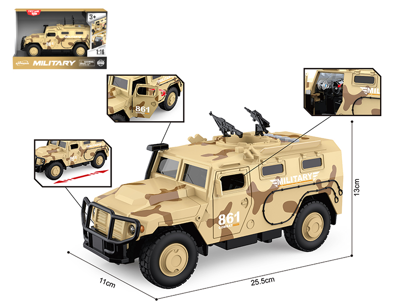 1:16 Friction Armored Car(Can Open The Door, Sound And Lights, Multifunctional)