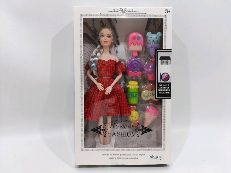 11 "Solid Body 9 Joints Doll