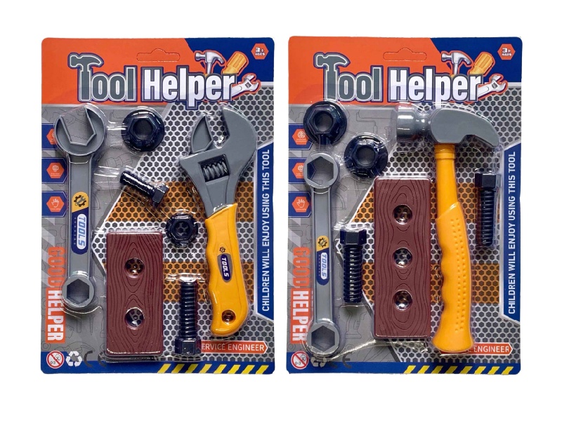 Cartoon Puzzle Tool Set, House Play Toys/Yellow