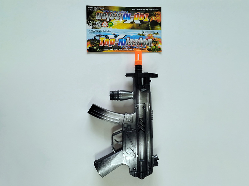 Comouflage Flint Gun