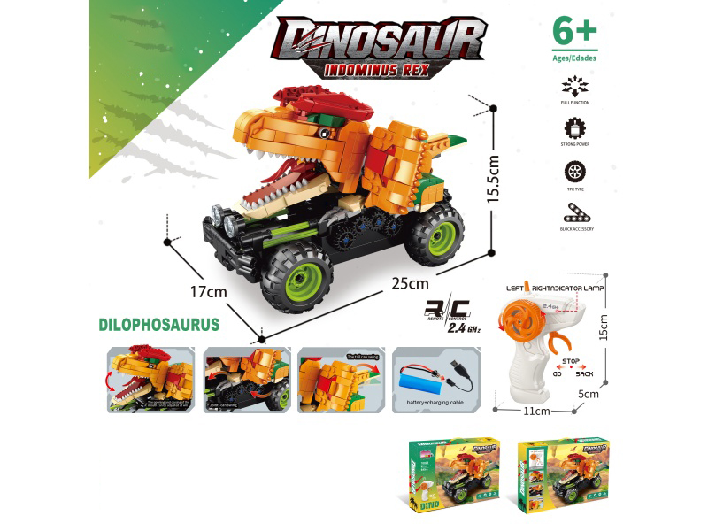 Building Block Dinosaur Remote Control Car - Bibronchosaurus (Number Of Pieces: 586Pcs)