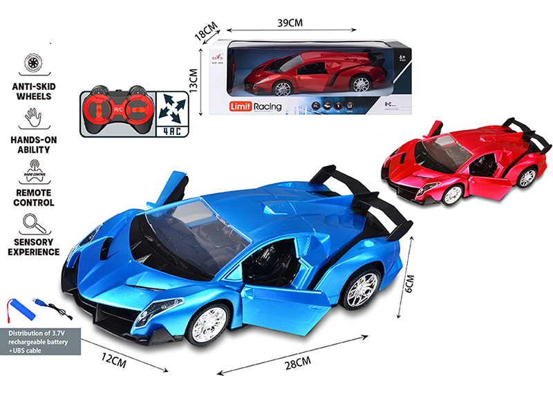 1:16 Lamborghini Veneno 4CH Remote Control Car