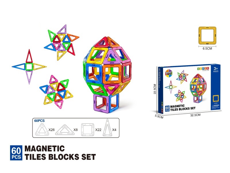 6.5Cm Strong Magnetic Magnetic Sheet -60Pcs