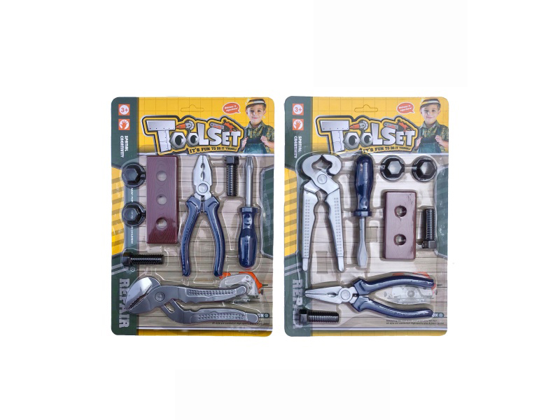 Cartoon Puzzle Tool Set, House Play Toys/Blue