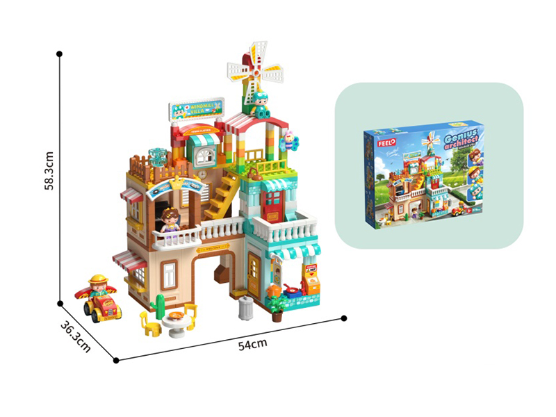 Windmill Villa Building Blocks 275pcs