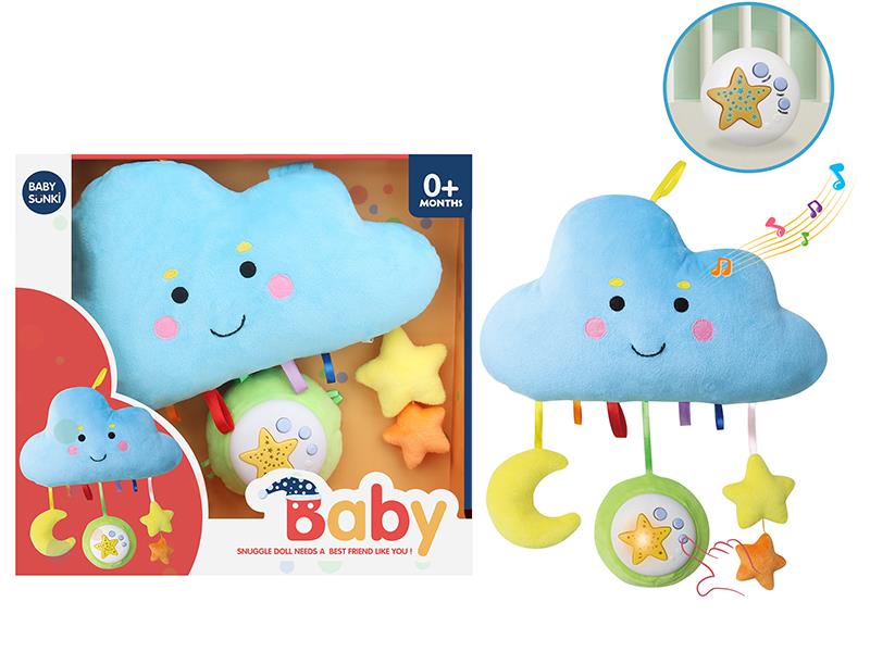 Plush Projection Soothing Clouds