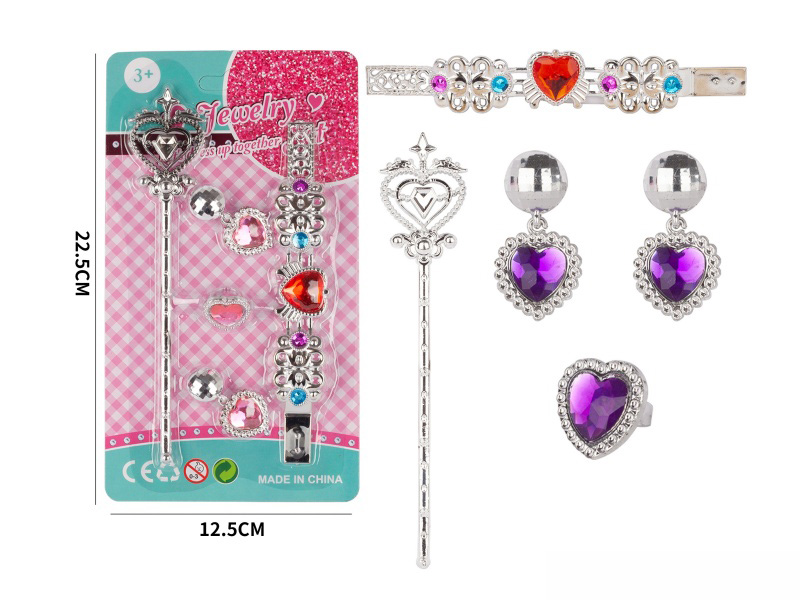Princess Jewelry Set