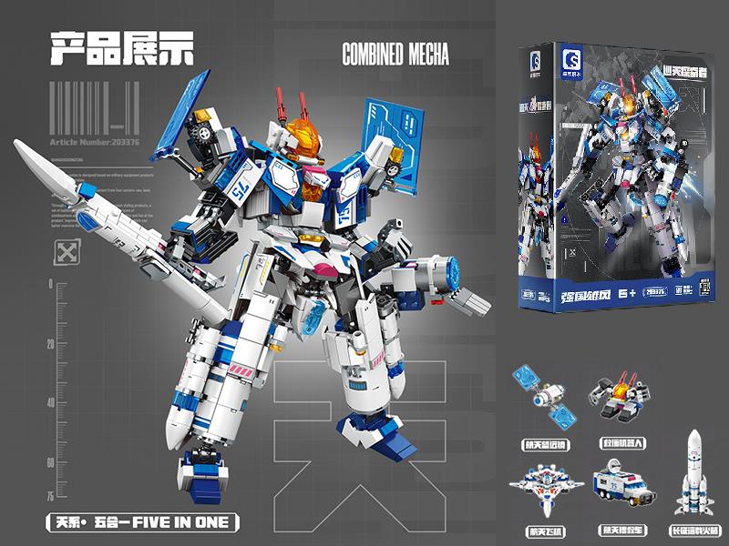 Space Series Building Blocks - Combined Mecha 840pocs