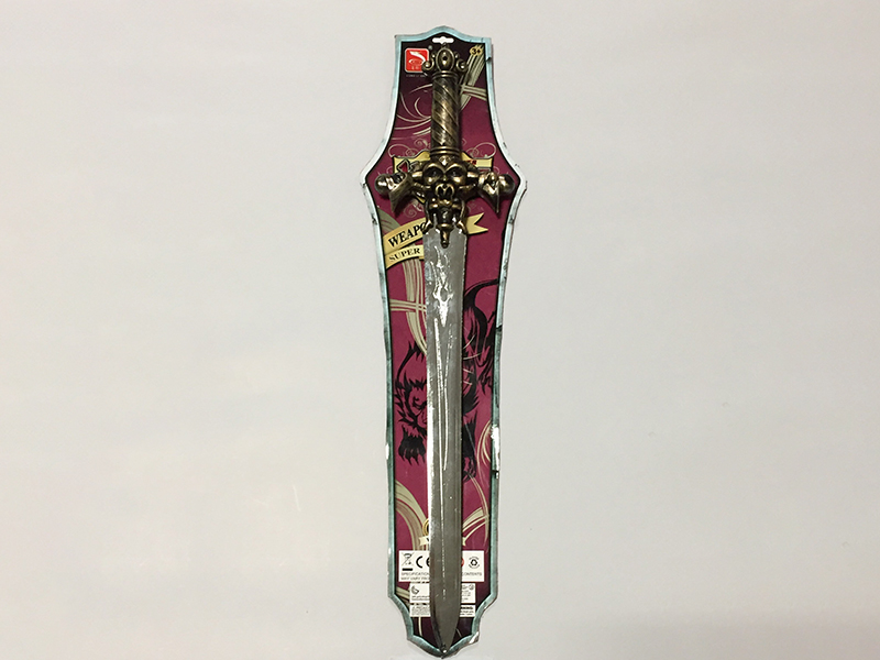 Bronze Sword(With IC)