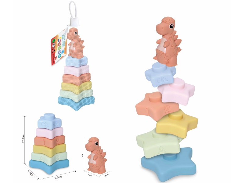 Soft Plastic Dinosaur Star Stacking Toy 7pcs