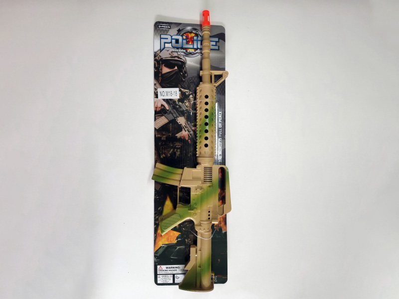 Desert Line Green Flint Gun