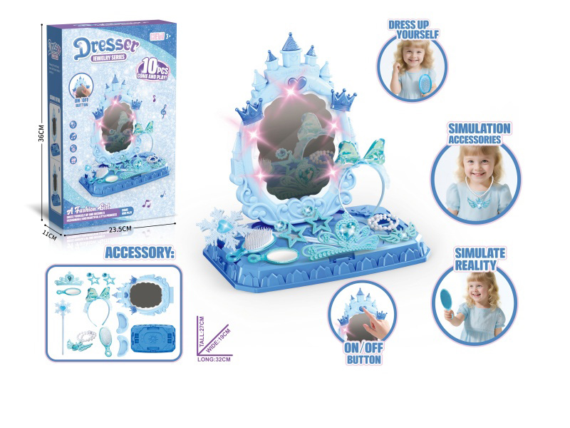 New Castle Dressing Table (Lighting And Music)