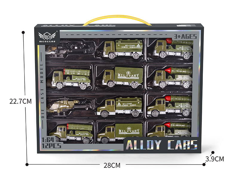 Alloy Military Gun Carrier + Alloy Military Green Helicopter + Alloy Military Gun Carrier + Alloy Black Helicopter