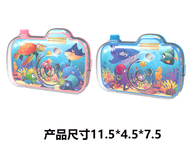 Sea World Series  Camera With Projection Function