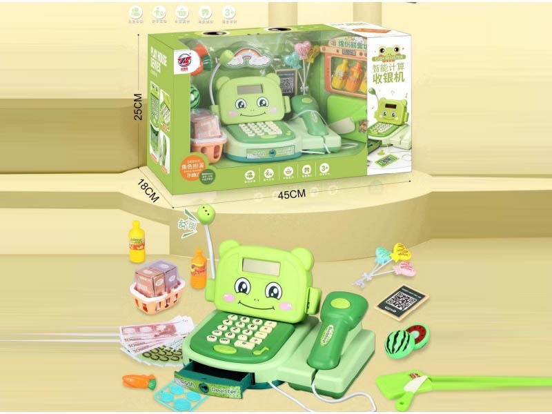 Children'S Supermarket Checkout Counter