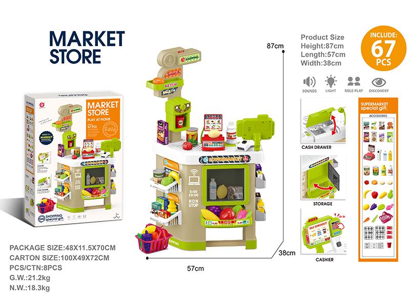 Supermarket Shopping Role Play Series